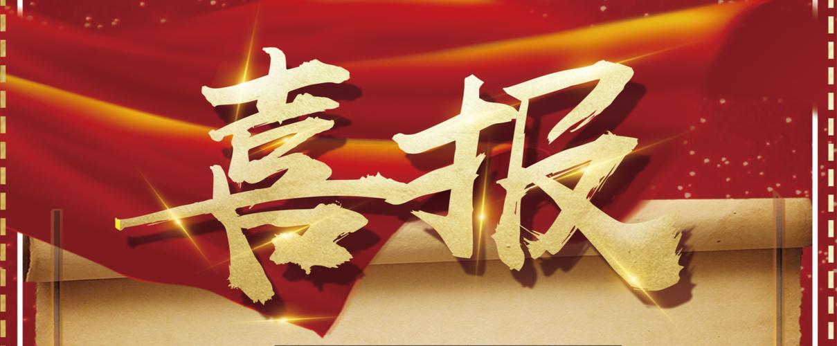 如何百度秒收