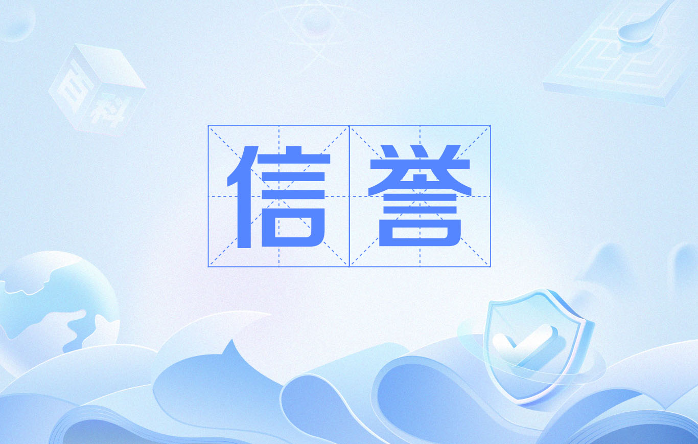 小旋风蜘蛛池全解源码